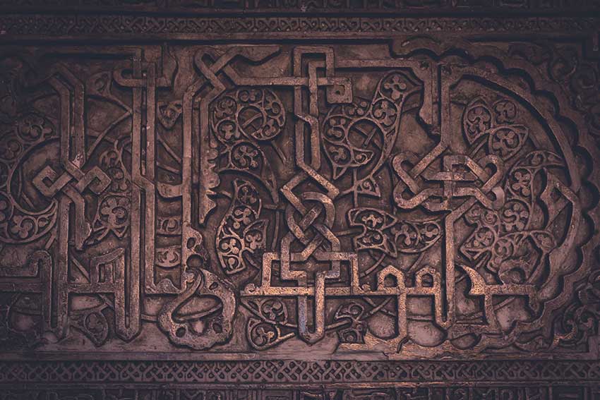 تذكرة قصر ريال ألكاثار في إشبيلية